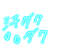 858765811