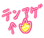 858765812