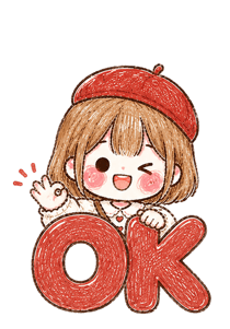 858765981
