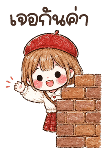 858765999