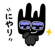 858766081