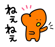 858766085