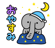 858766086