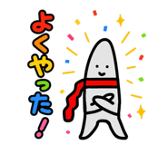 858766087