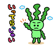 858766088