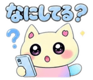 858766091
