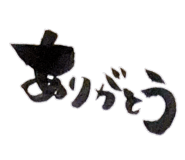 858766225