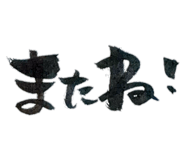 858766238