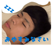 858766323