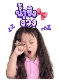 858766423