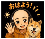 858766457