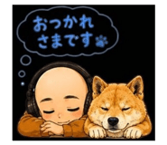 858766463