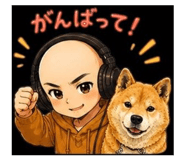 858766464