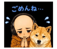 858766467
