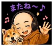 858766472