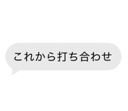 858766481