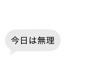 858766484