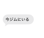 858766486