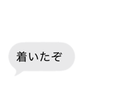 858766488