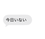 858766490