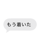 858766491