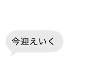858766493