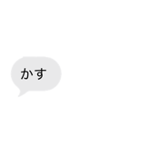 858766494