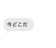 858766495