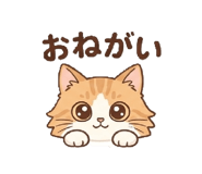858766542