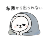 858766626