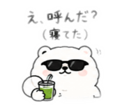 858766627