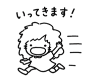 858766707
