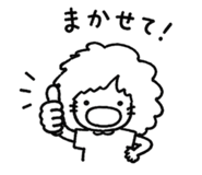 858766711