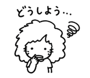 858766712