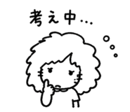 858766713
