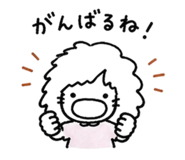 858766714