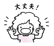 858766719