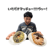 858766777