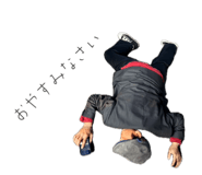 858766782