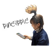 858766785