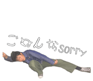 858766786