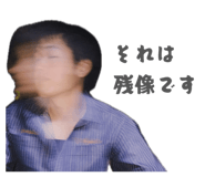 858766787