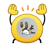 858767025