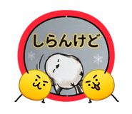858767026