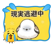 858767030