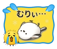 858767033