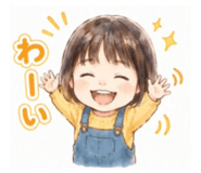 858767120
