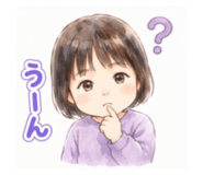 858767124