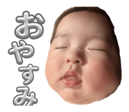 858767145
