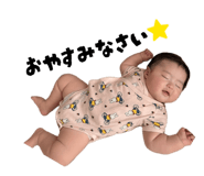 858767150